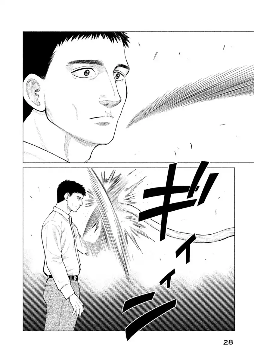 Parasyte Reversi Capitolo 20 page 6