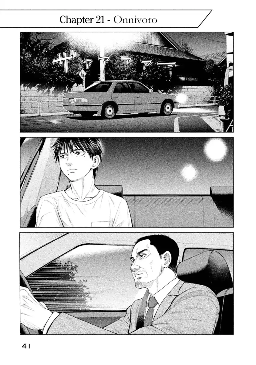 Parasyte Reversi Capitolo 21 page 1