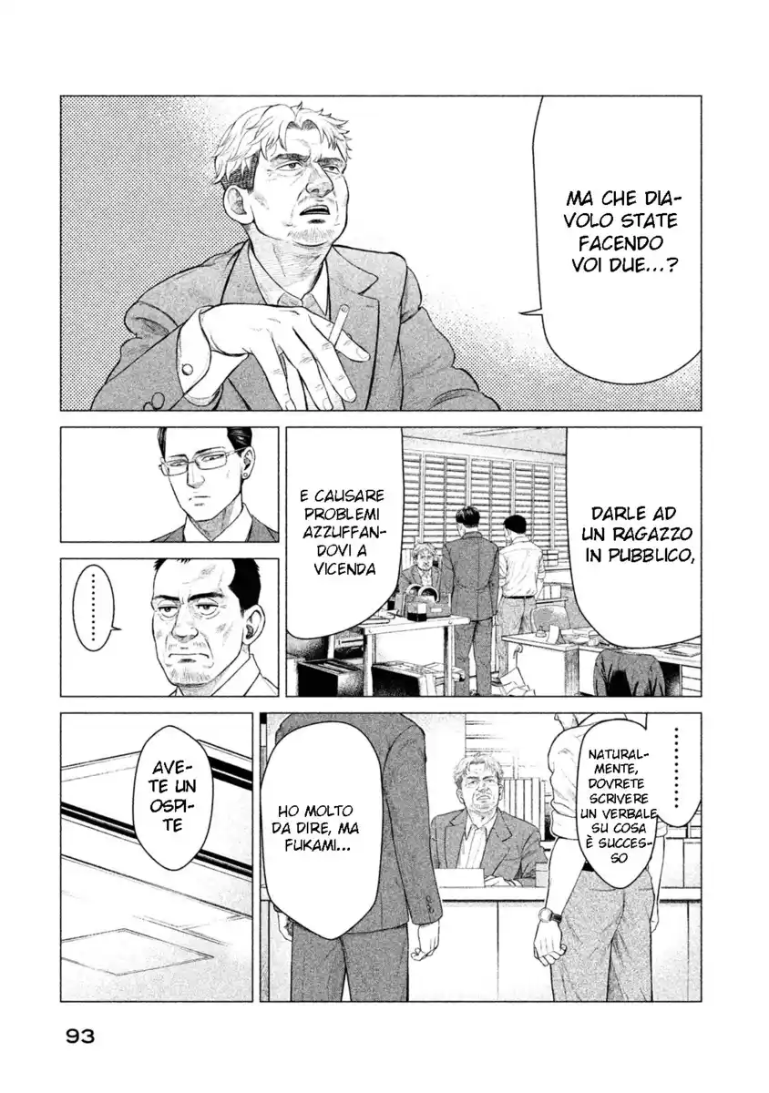 Parasyte Reversi Capitolo 13 page 15