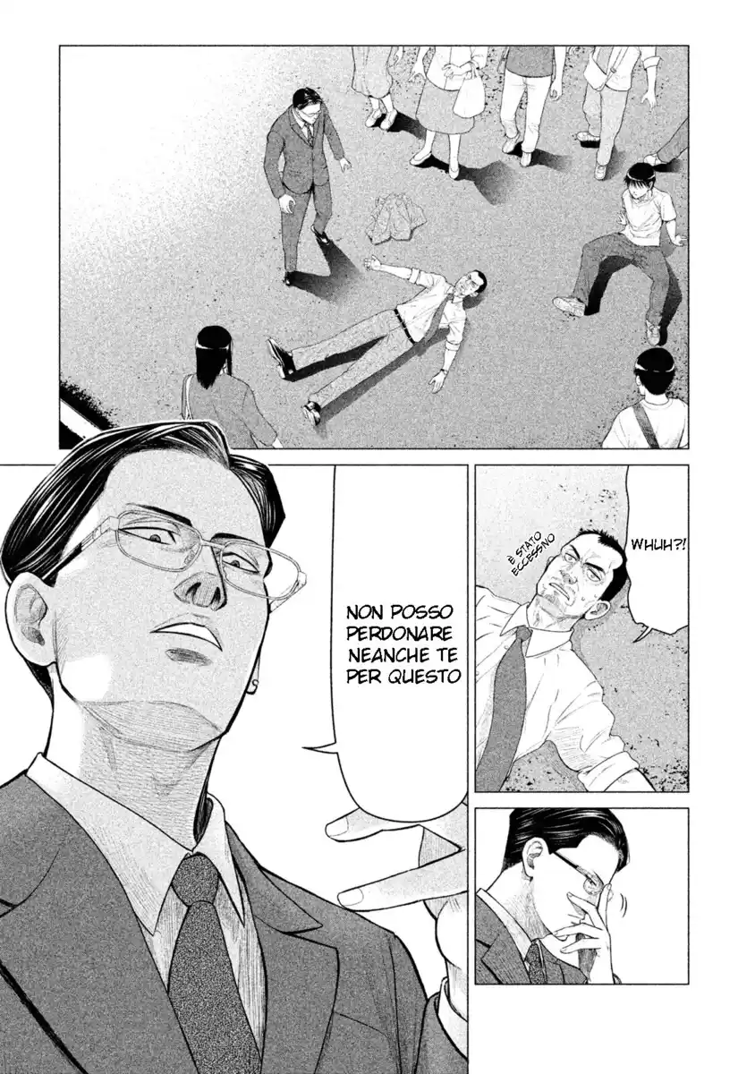 Parasyte Reversi Capitolo 13 page 5