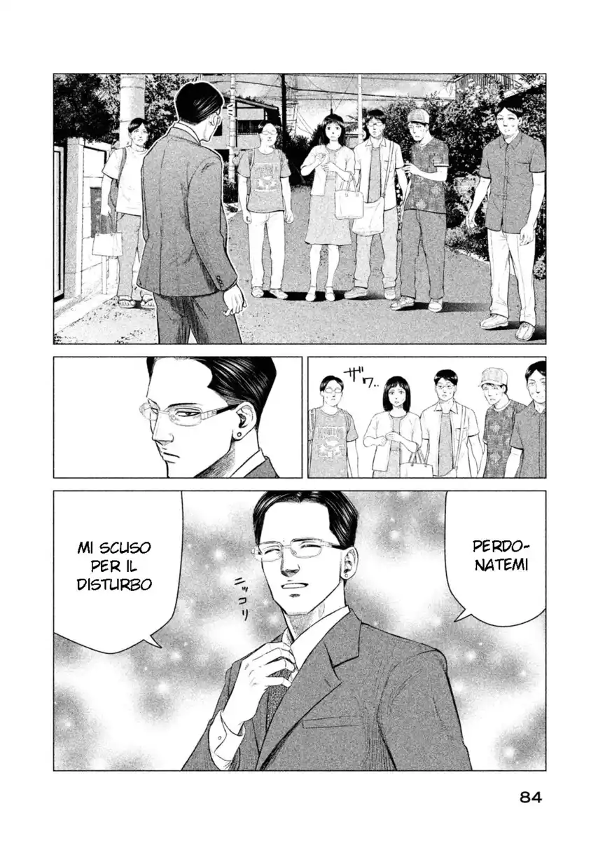 Parasyte Reversi Capitolo 13 page 6