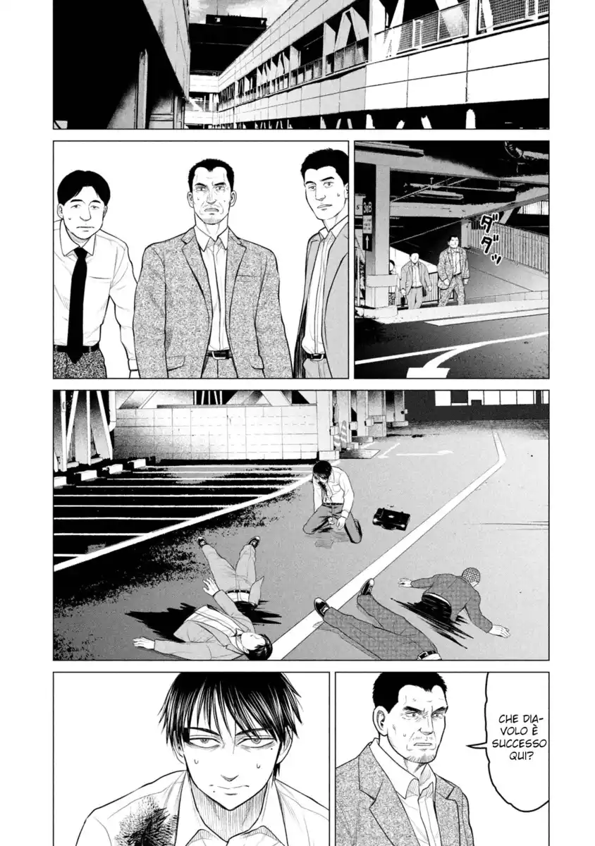 Parasyte Reversi Capitolo 31 page 11