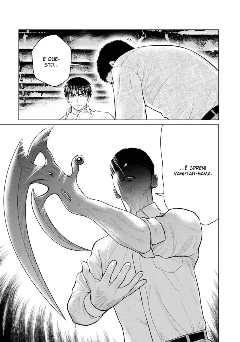 Parasyte Reversi Capitolo 31 page 6