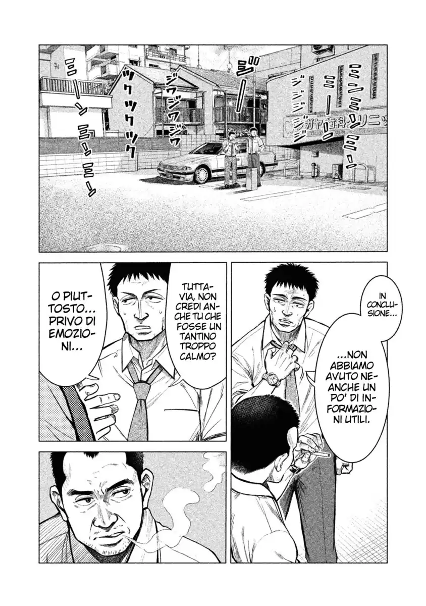 Parasyte Reversi Capitolo 01 page 15