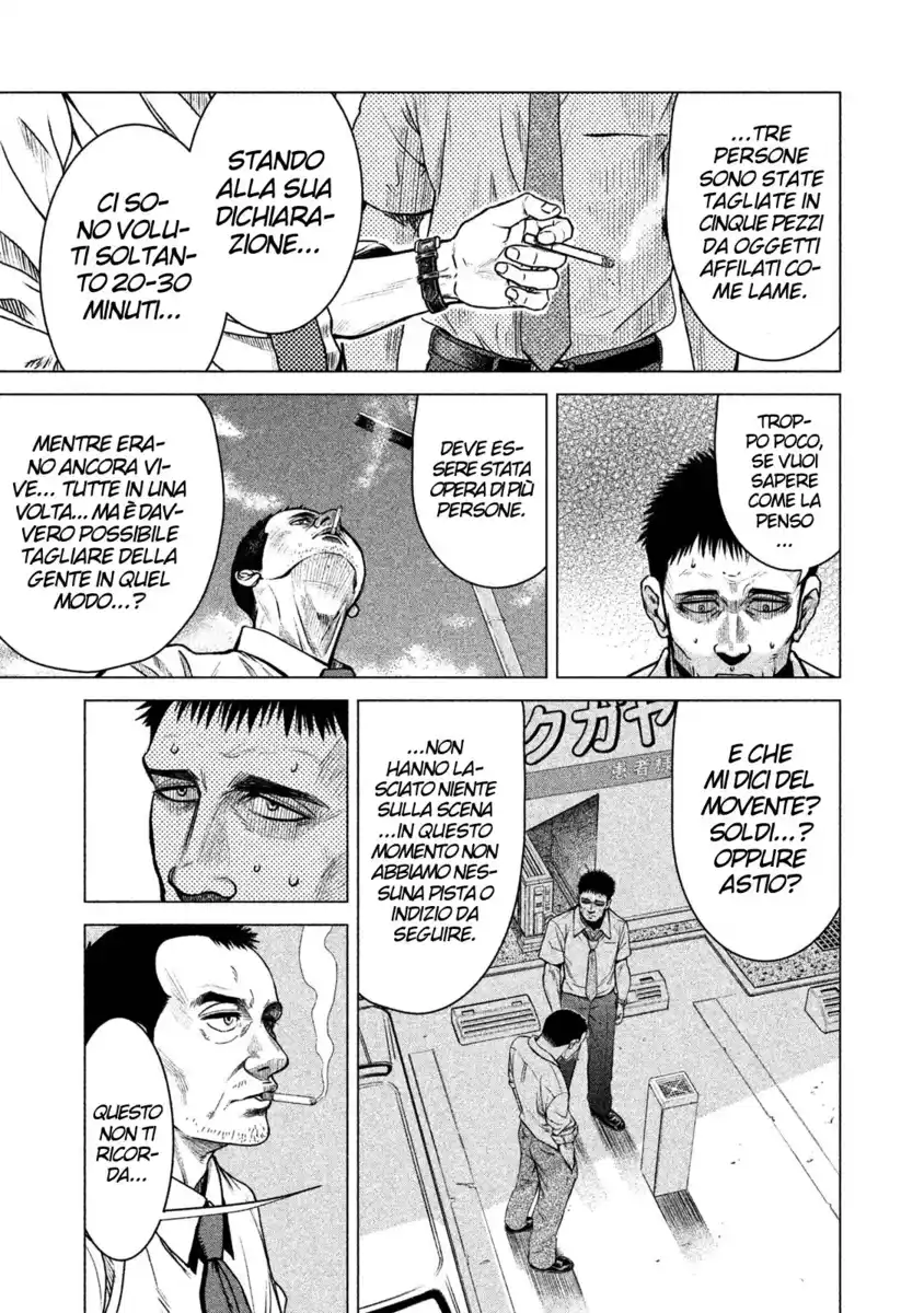 Parasyte Reversi Capitolo 01 page 16