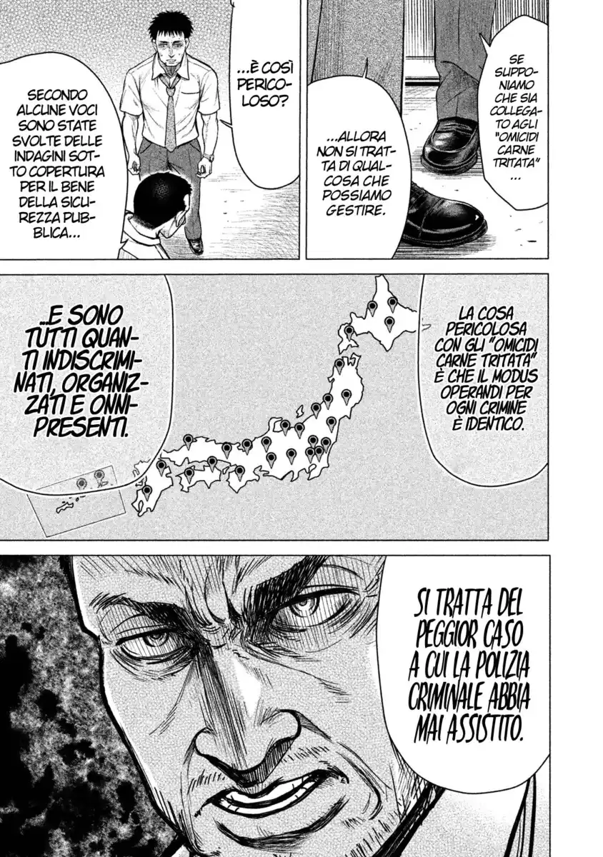 Parasyte Reversi Capitolo 01 page 18