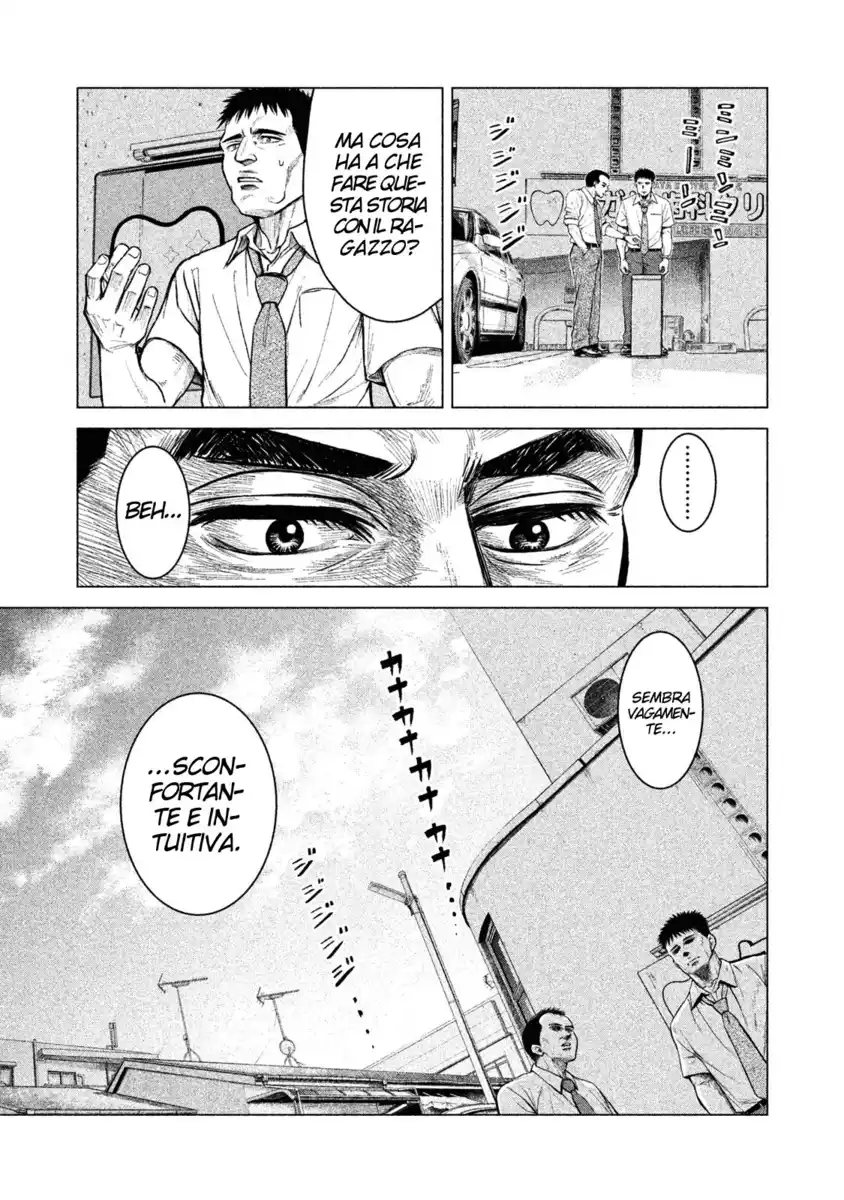 Parasyte Reversi Capitolo 01 page 26