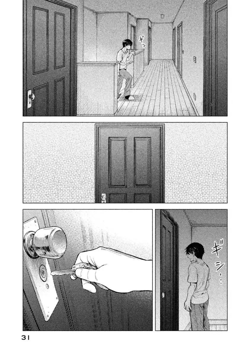 Parasyte Reversi Capitolo 01 page 30