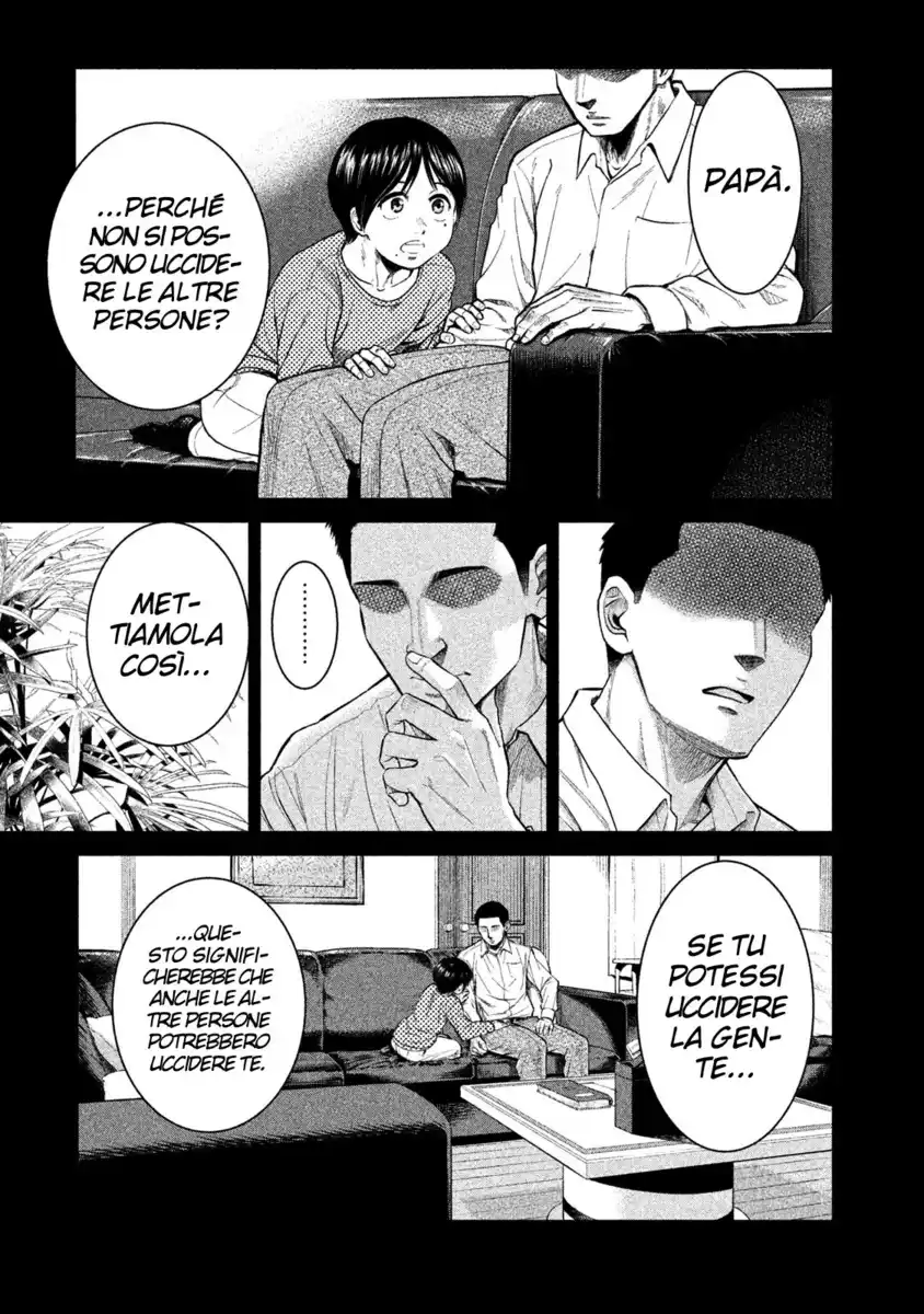 Parasyte Reversi Capitolo 01 page 32