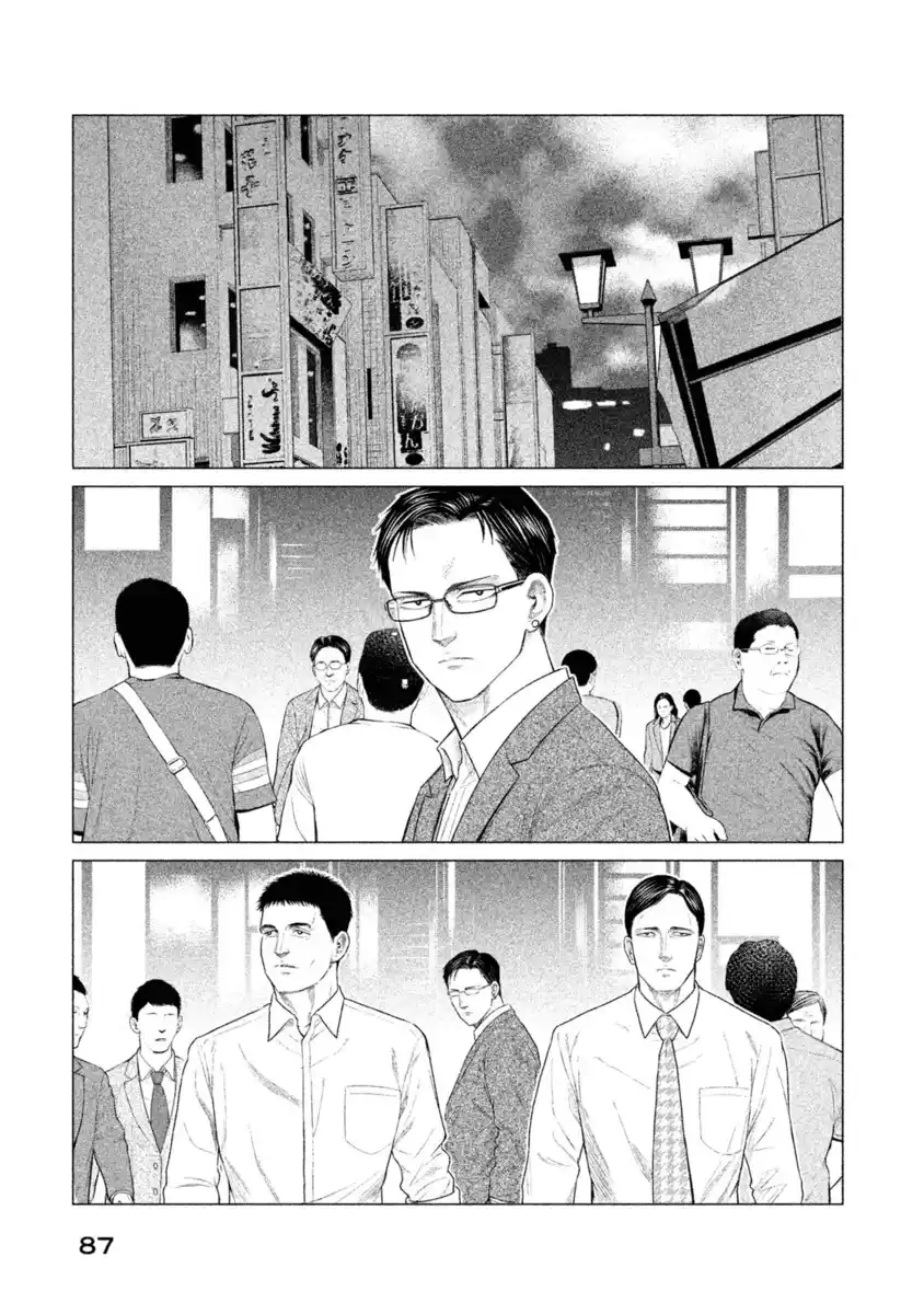 Parasyte Reversi Capitolo 23 page 11