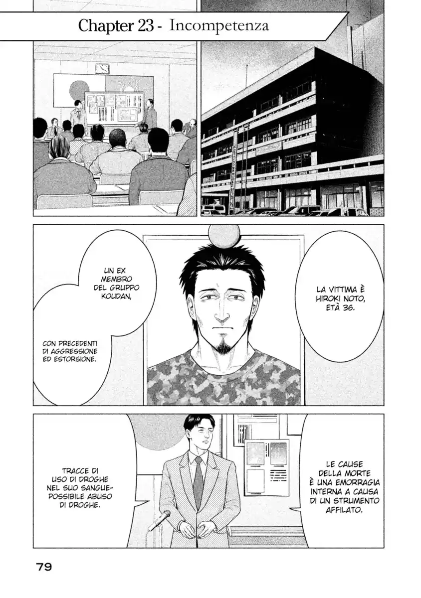 Parasyte Reversi Capitolo 23 page 3