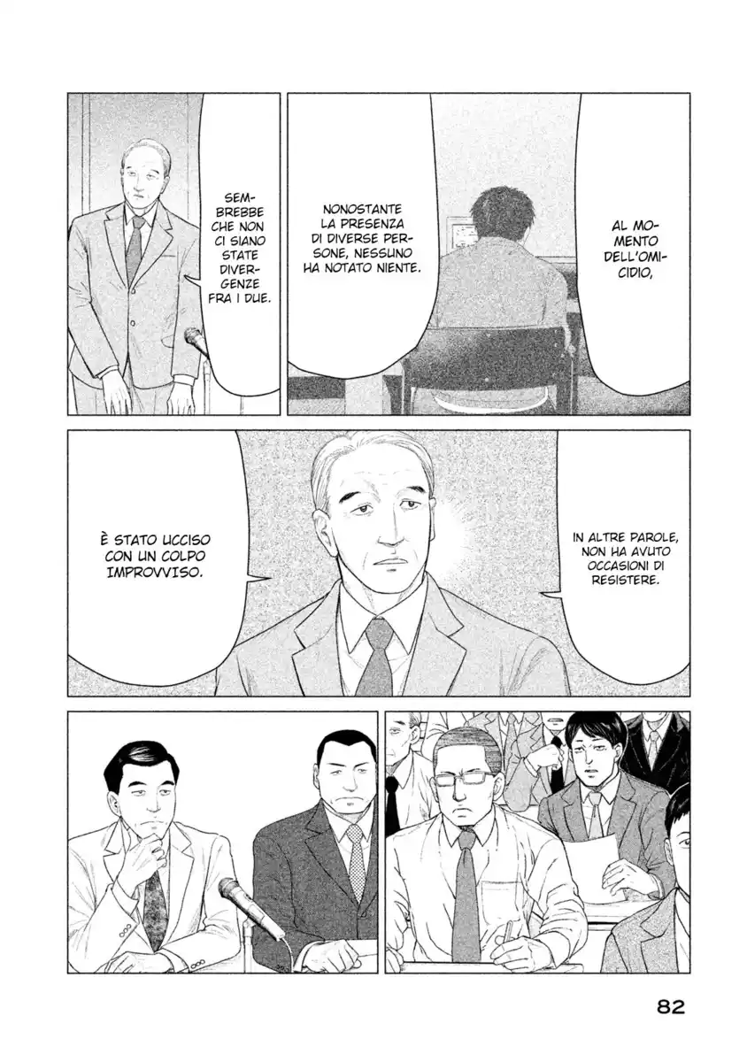 Parasyte Reversi Capitolo 23 page 6