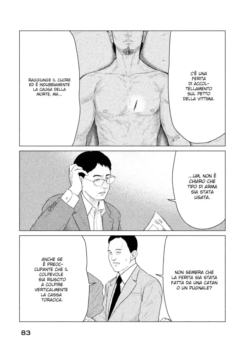 Parasyte Reversi Capitolo 23 page 7