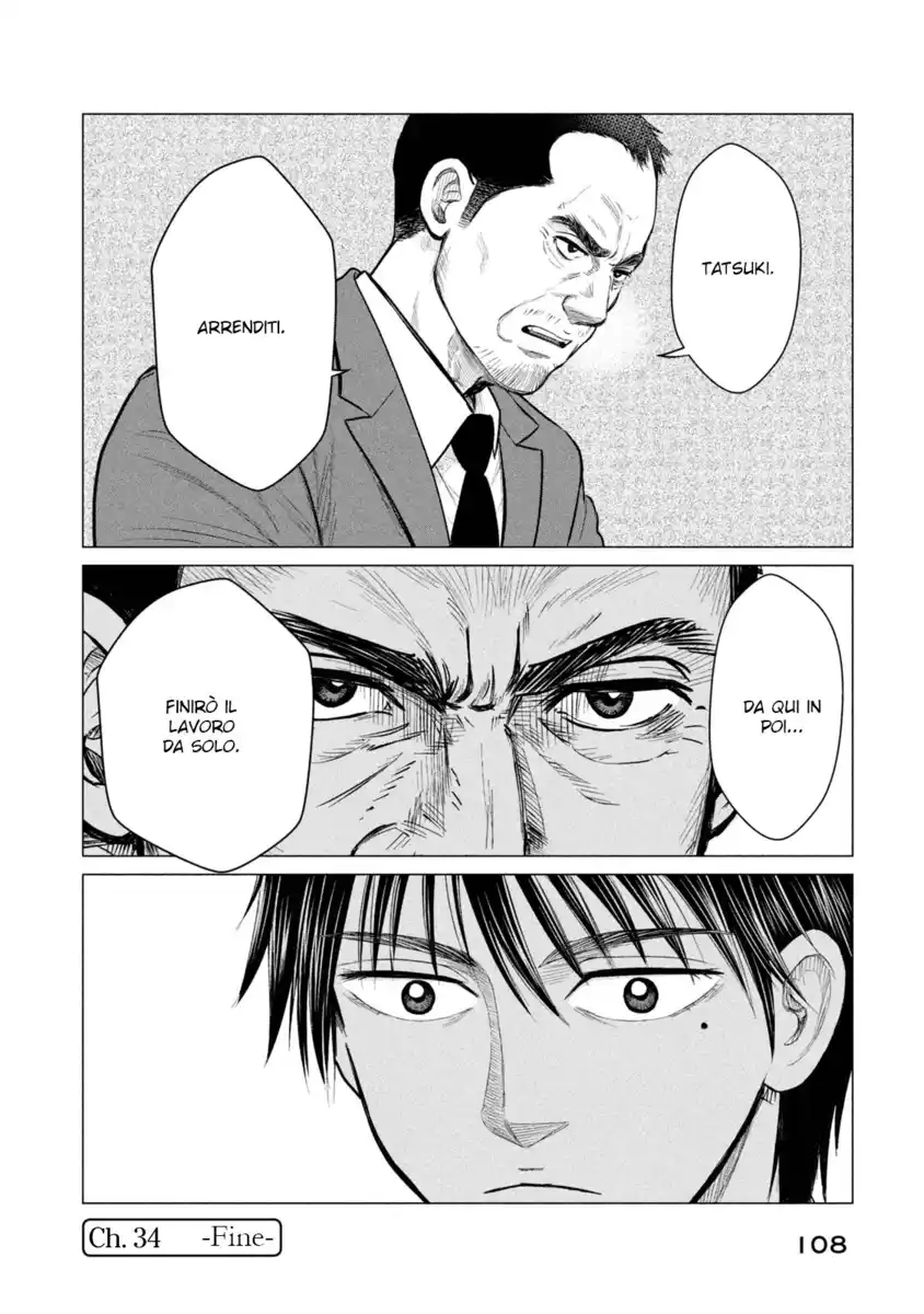 Parasyte Reversi Capitolo 34 page 16