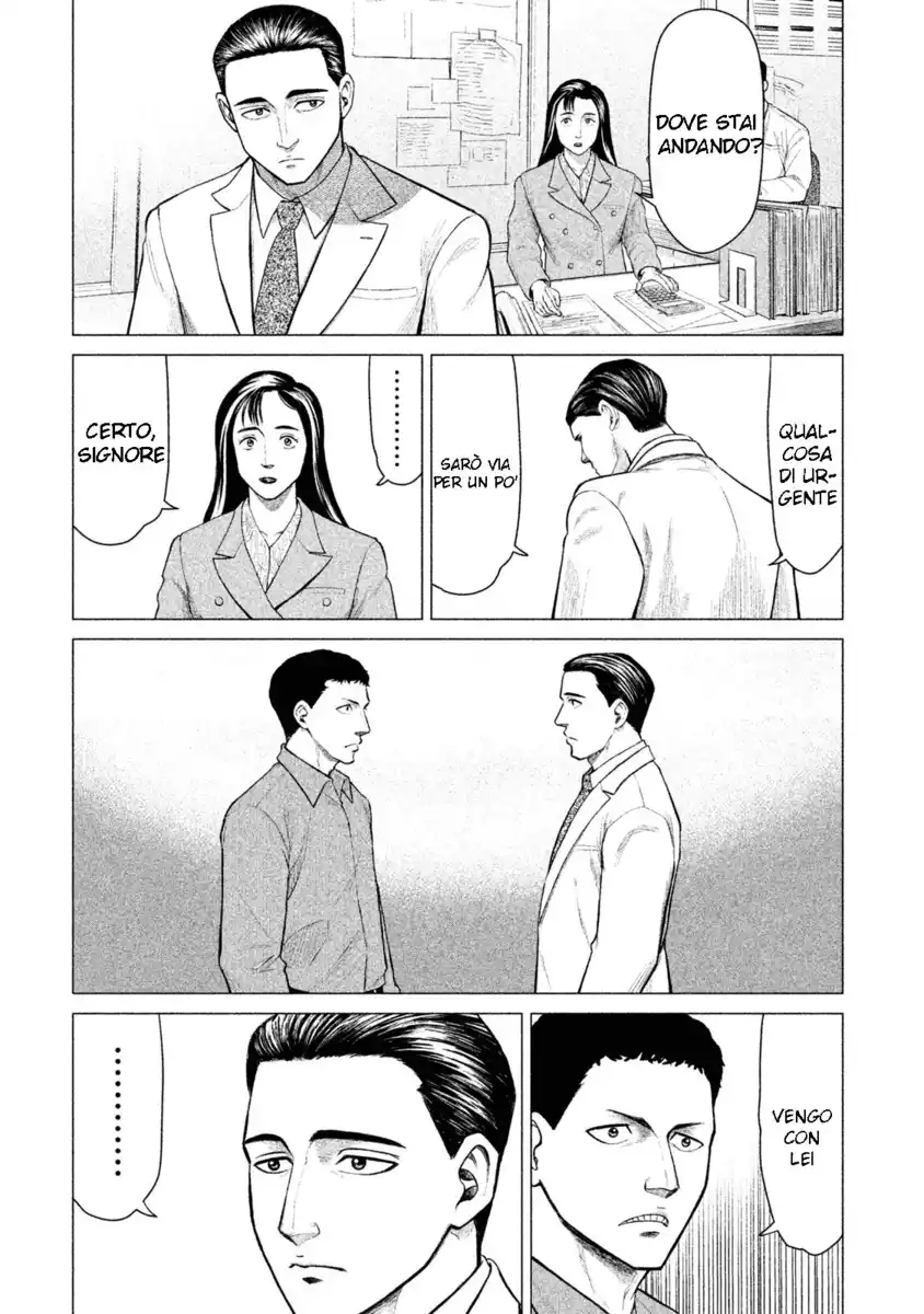 Parasyte Reversi Capitolo 14 page 1