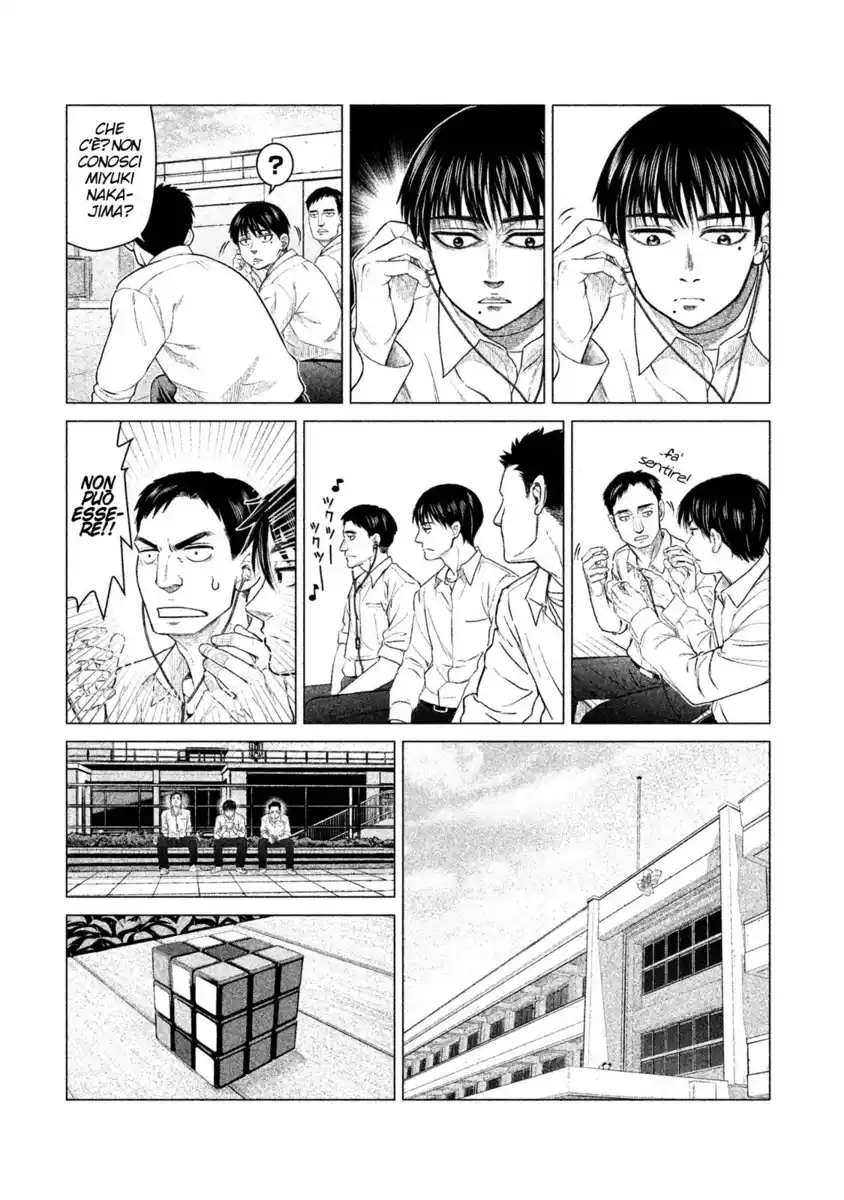 Parasyte Reversi Capitolo 09 page 14