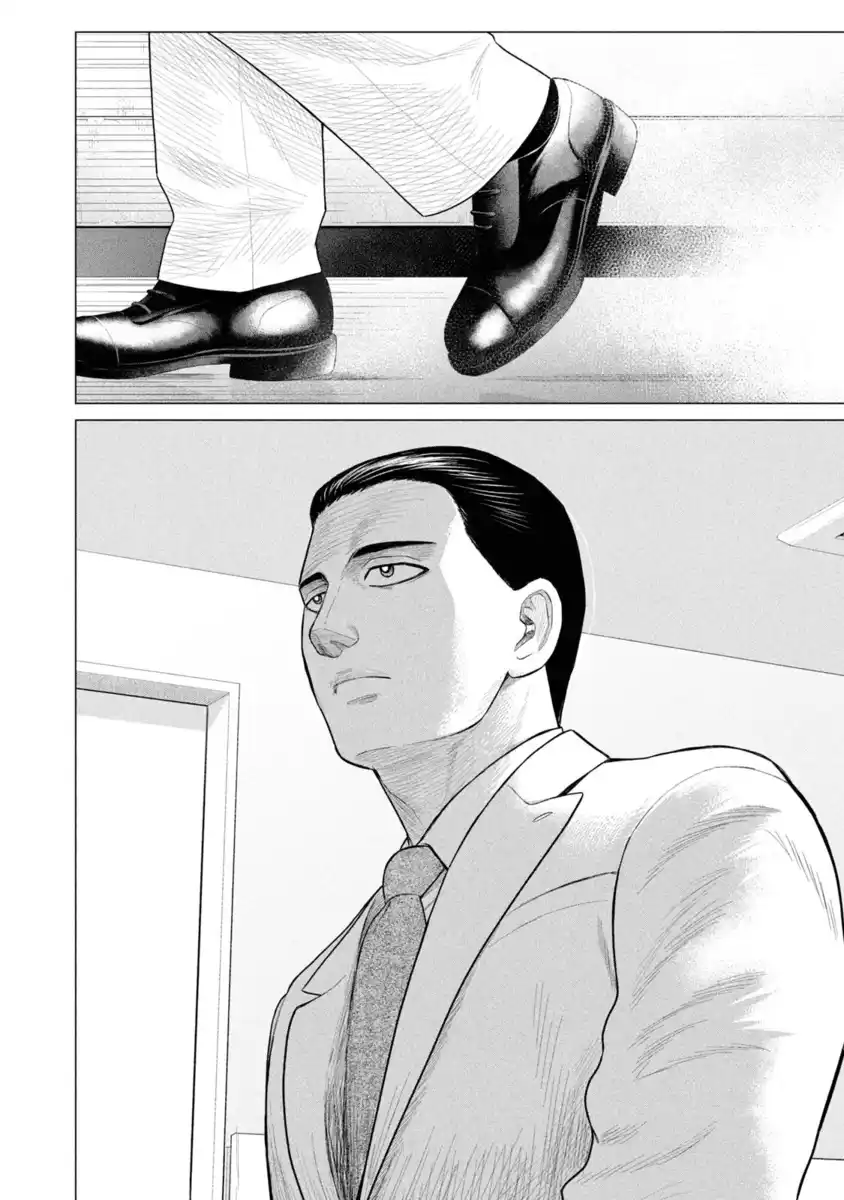 Parasyte Reversi Capitolo 33 page 14