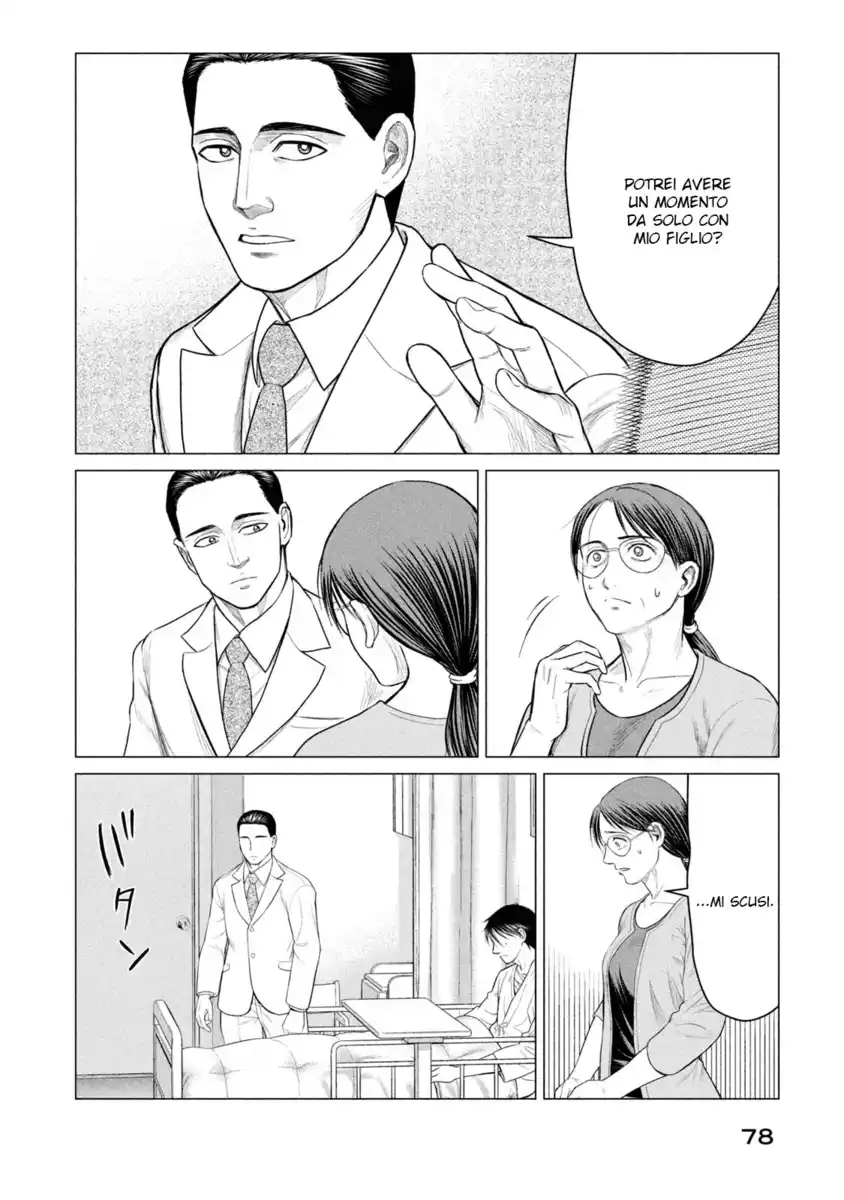 Parasyte Reversi Capitolo 33 page 4