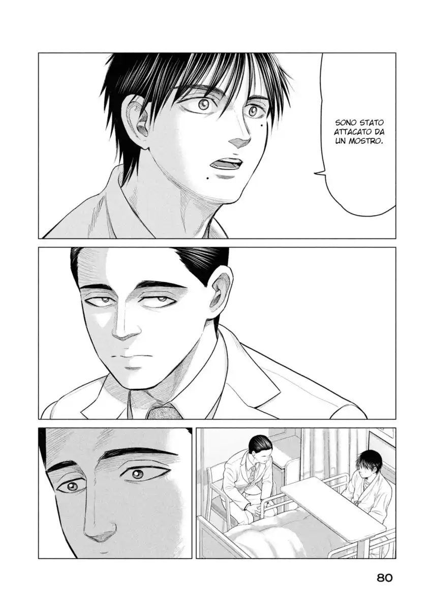 Parasyte Reversi Capitolo 33 page 6