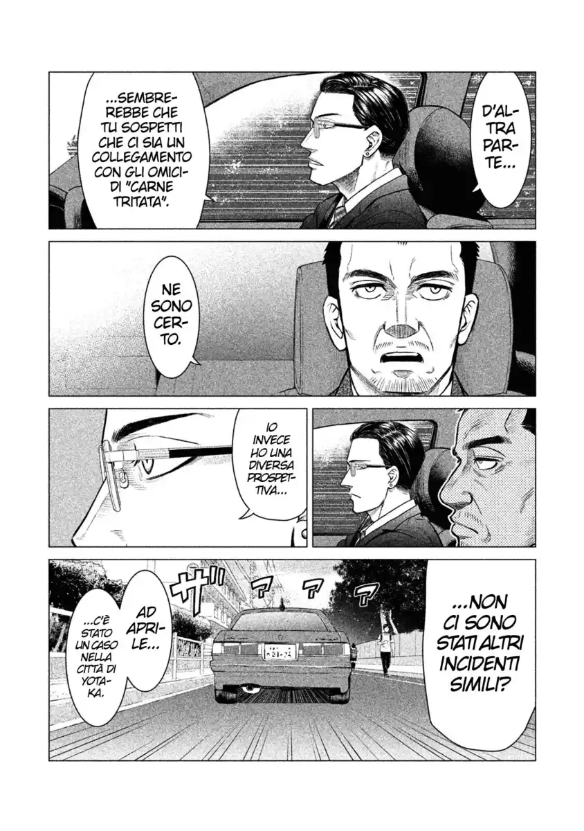 Parasyte Reversi Capitolo 08 page 15