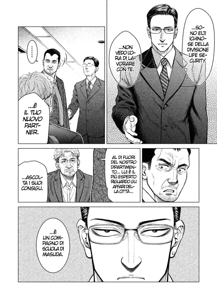 Parasyte Reversi Capitolo 08 page 7