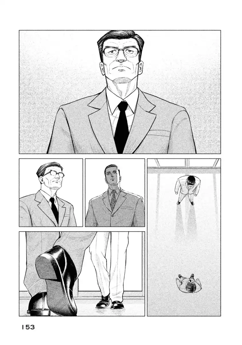 Parasyte Reversi Capitolo 17 page 3