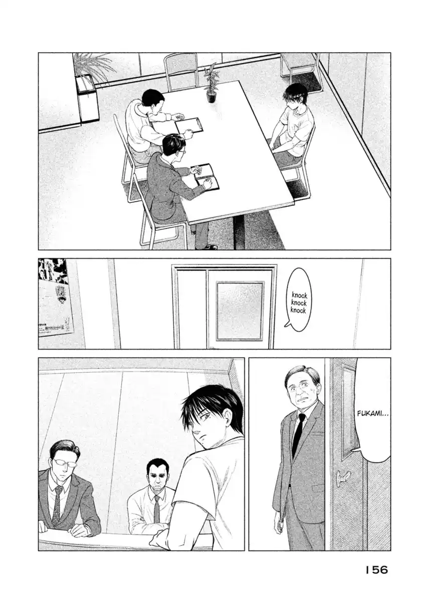 Parasyte Reversi Capitolo 17 page 6