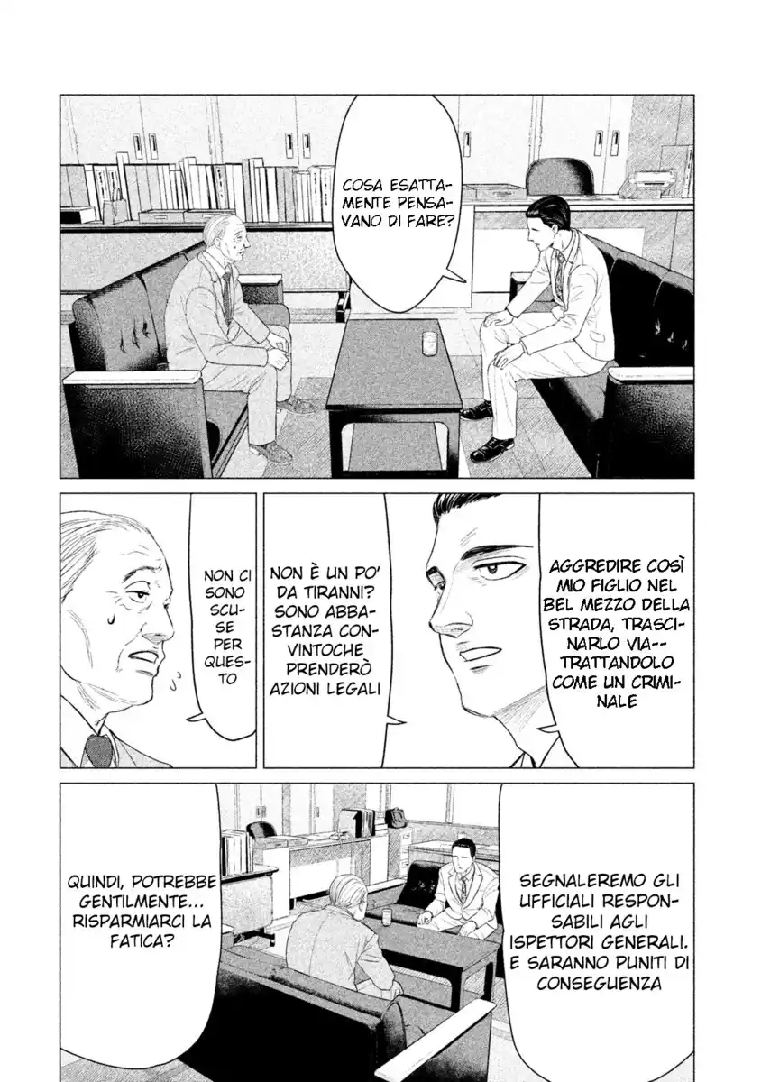 Parasyte Reversi Capitolo 17 page 7