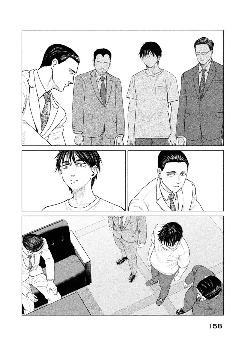 Parasyte Reversi Capitolo 17 page 8