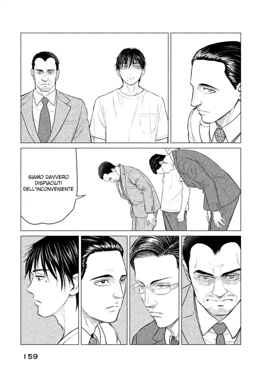 Parasyte Reversi Capitolo 17 page 9