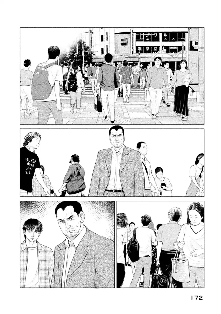 Parasyte Reversi Capitolo 28 page 6