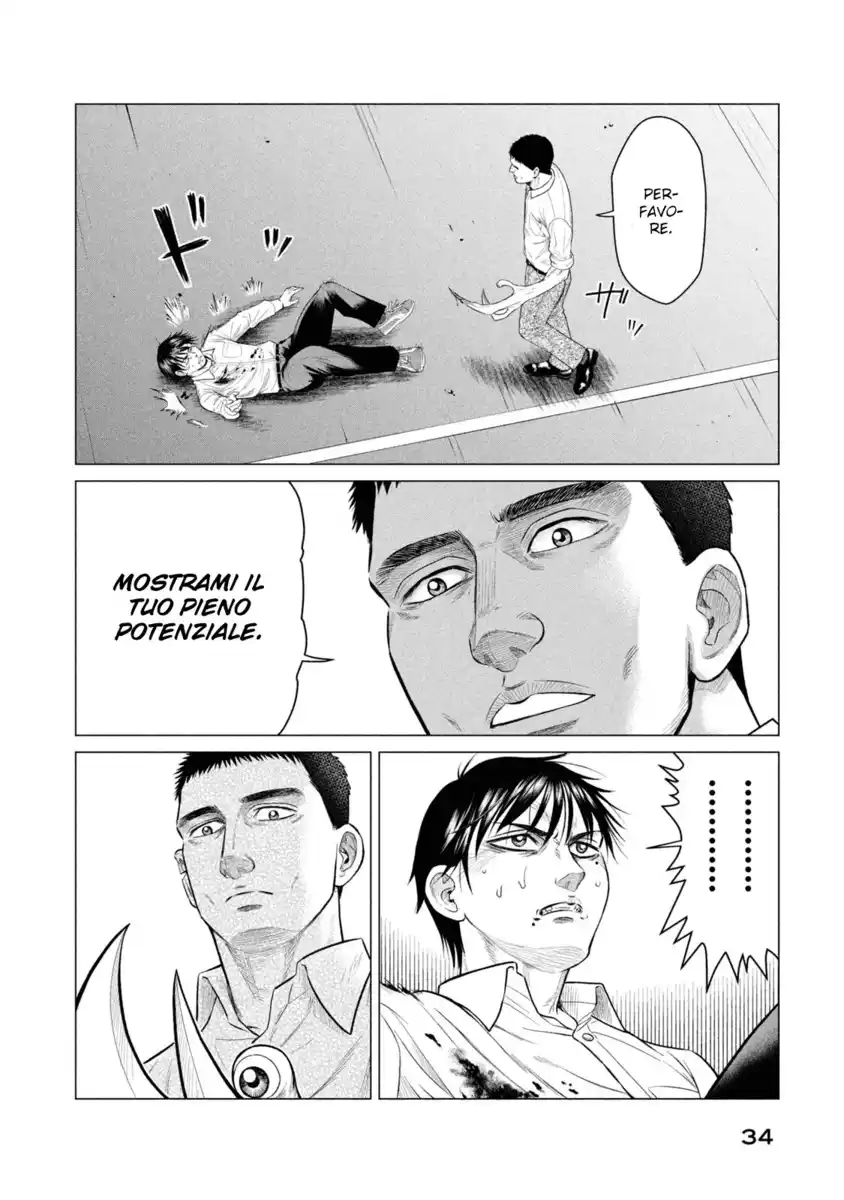 Parasyte Reversi Capitolo 30 page 14