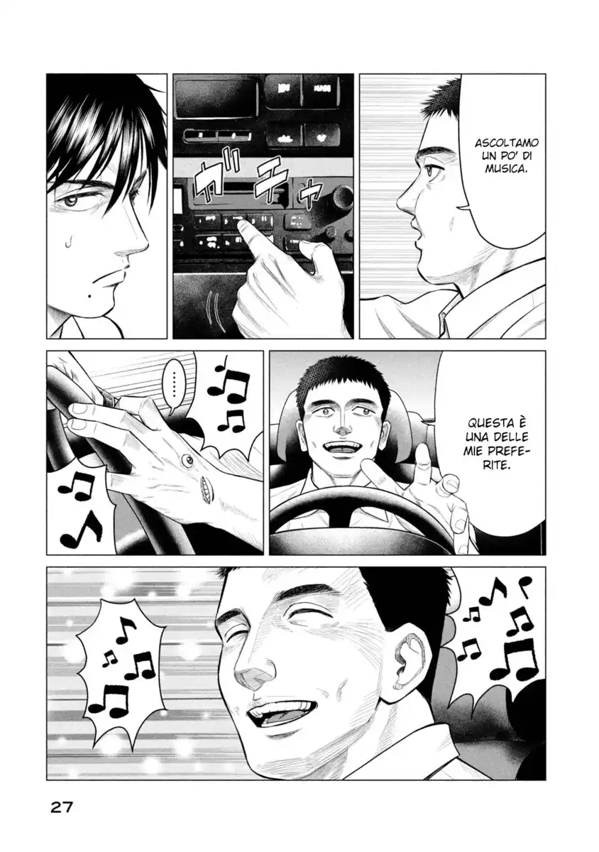 Parasyte Reversi Capitolo 30 page 7