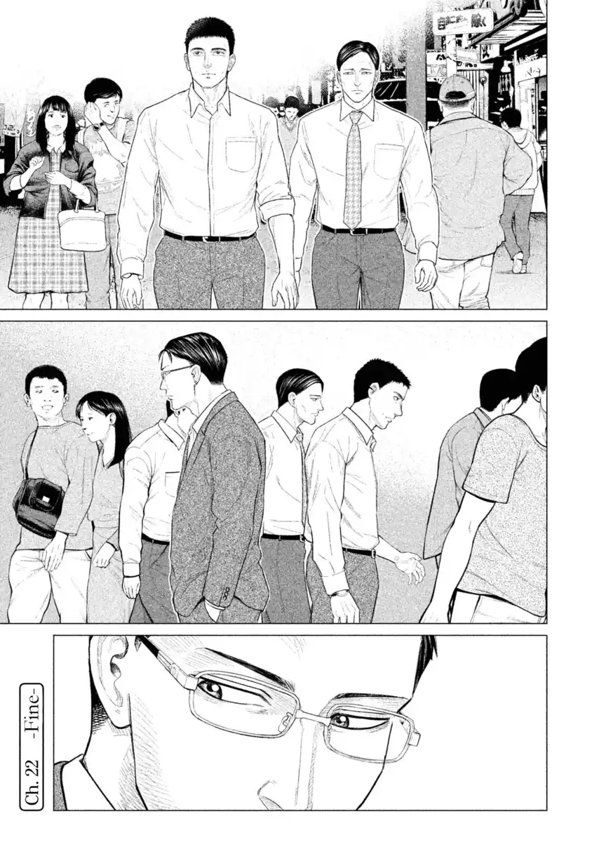 Parasyte Reversi Capitolo 22 page 16