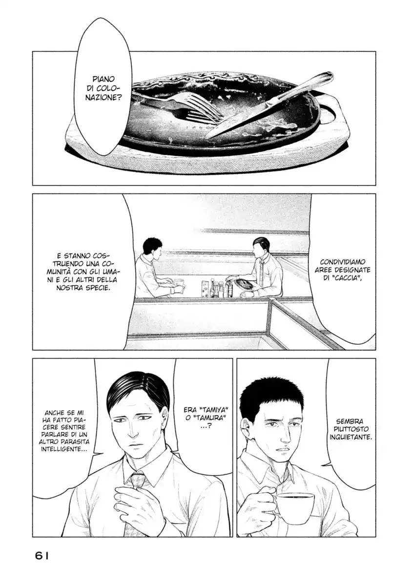 Parasyte Reversi Capitolo 22 page 3