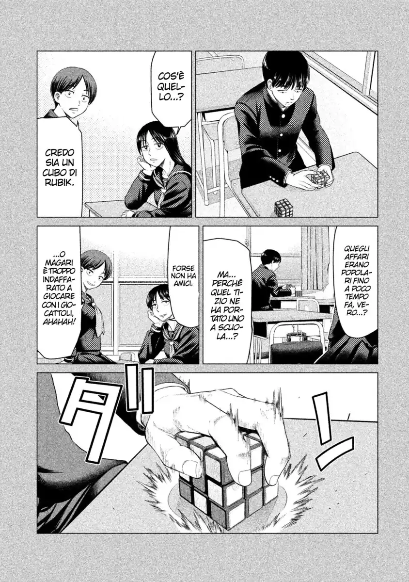 Parasyte Reversi Capitolo 11 page 5