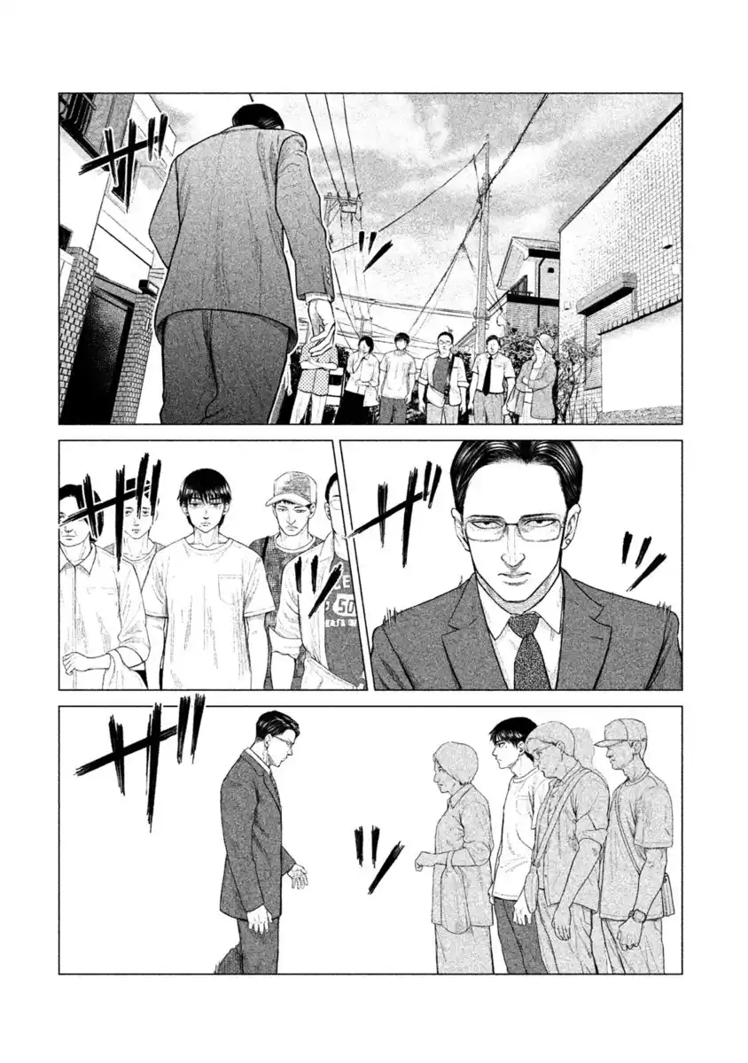 Parasyte Reversi Capitolo 12 page 14