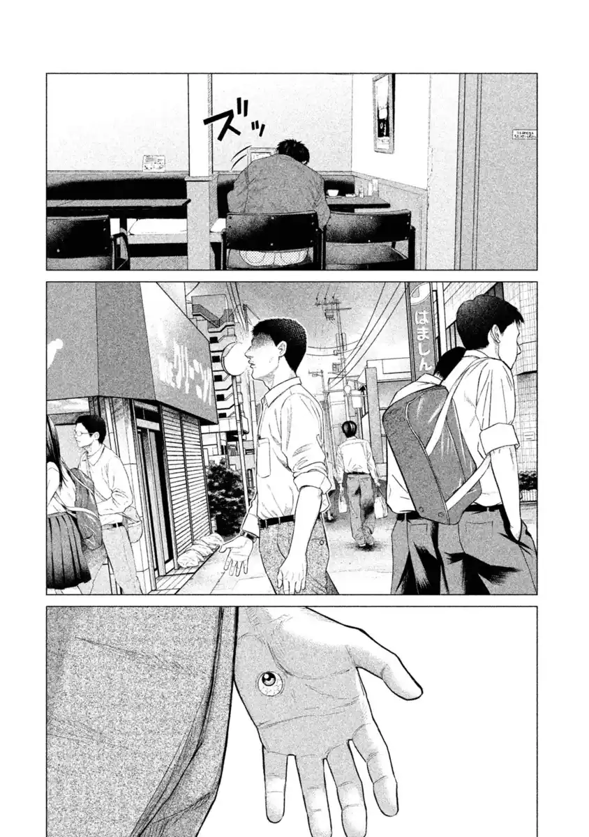 Parasyte Reversi Capitolo 19 page 16