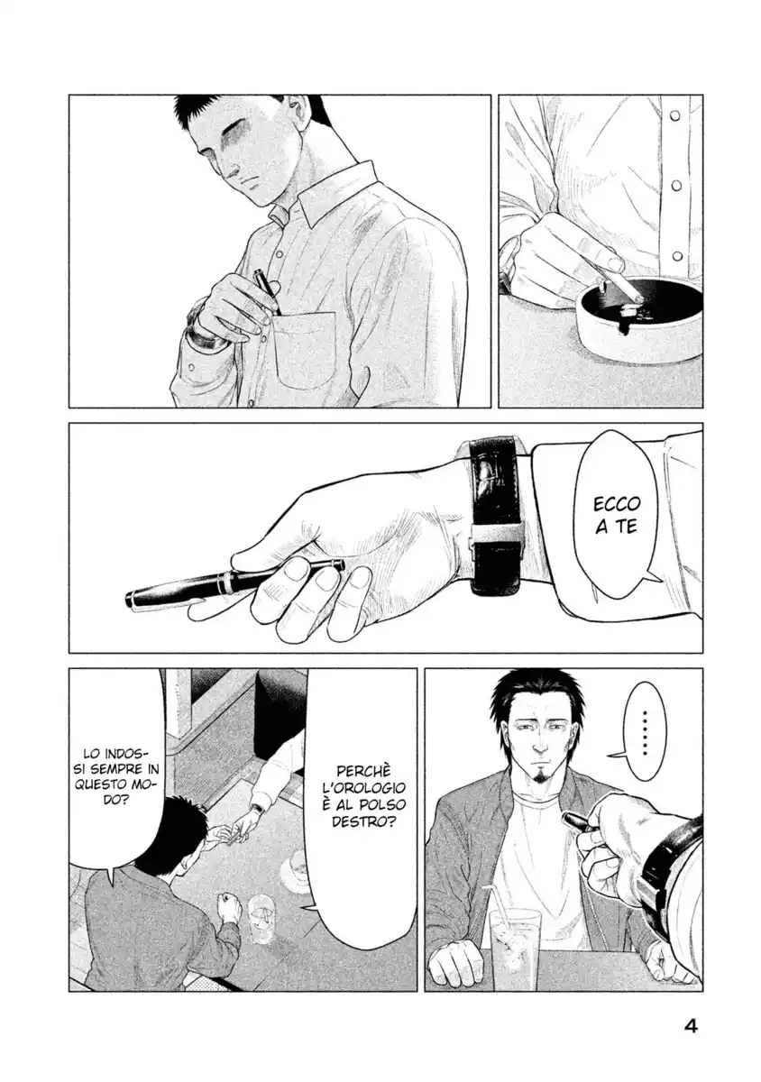 Parasyte Reversi Capitolo 19 page 3