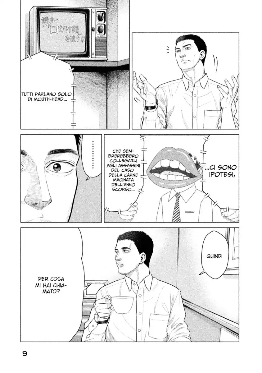 Parasyte Reversi Capitolo 19 page 8