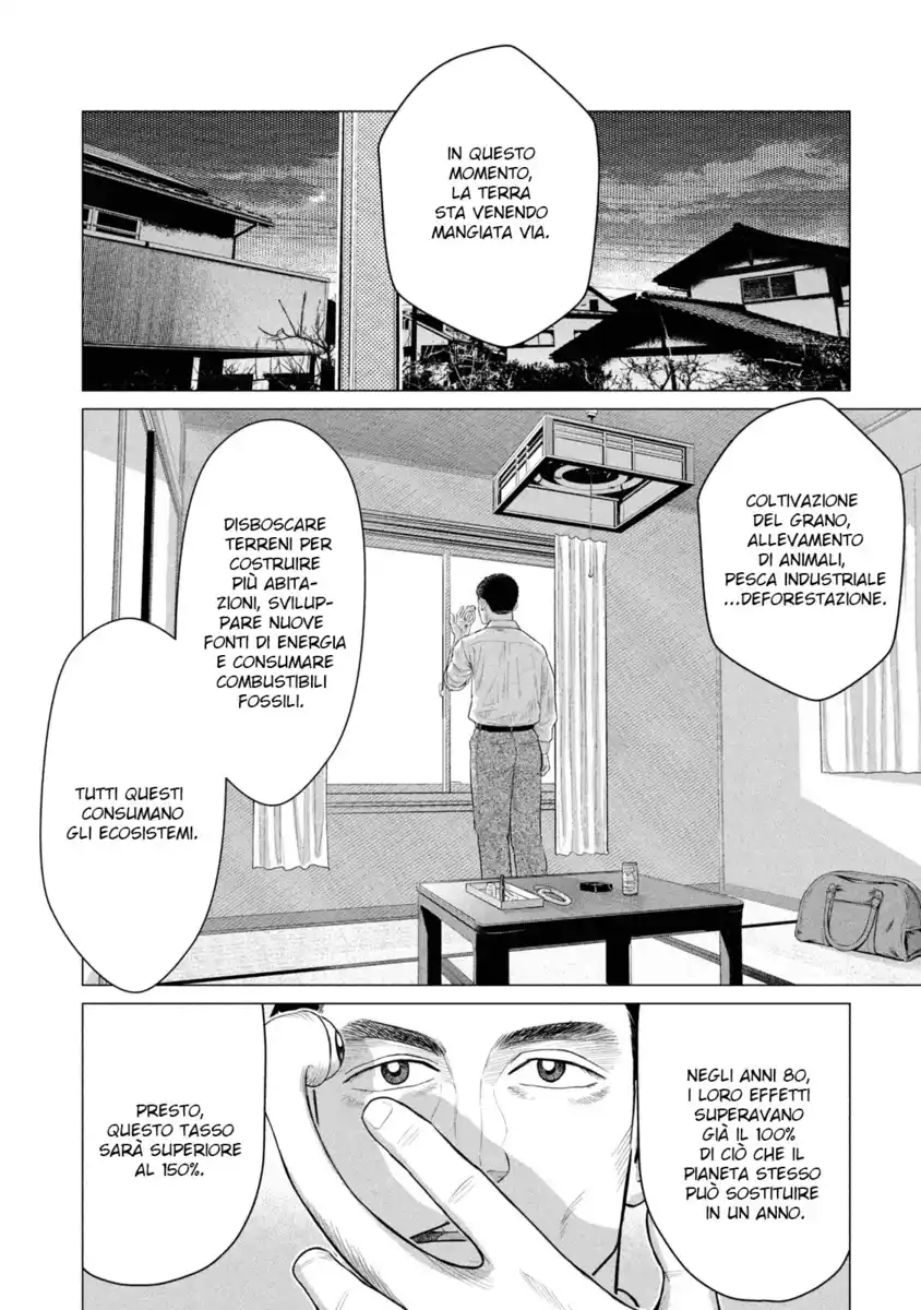 Parasyte Reversi Capitolo 35 page 2