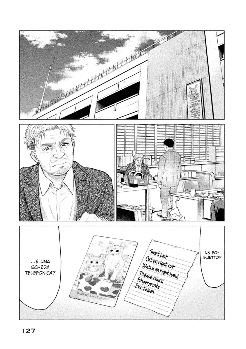 Parasyte Reversi Capitolo 25 page 15