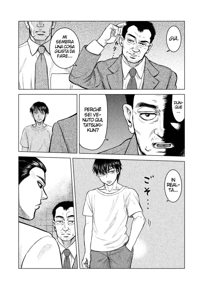 Parasyte Reversi Capitolo 02 page 10