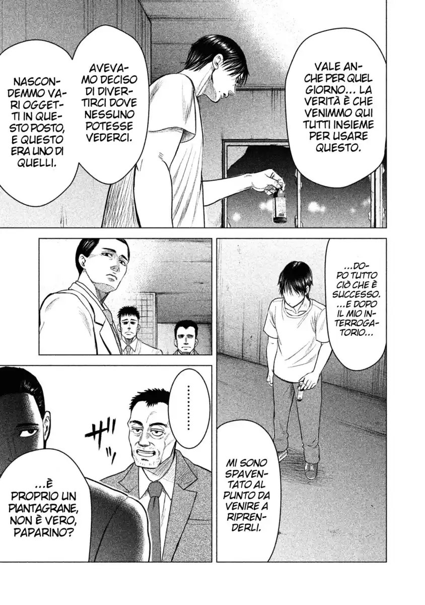 Parasyte Reversi Capitolo 02 page 12