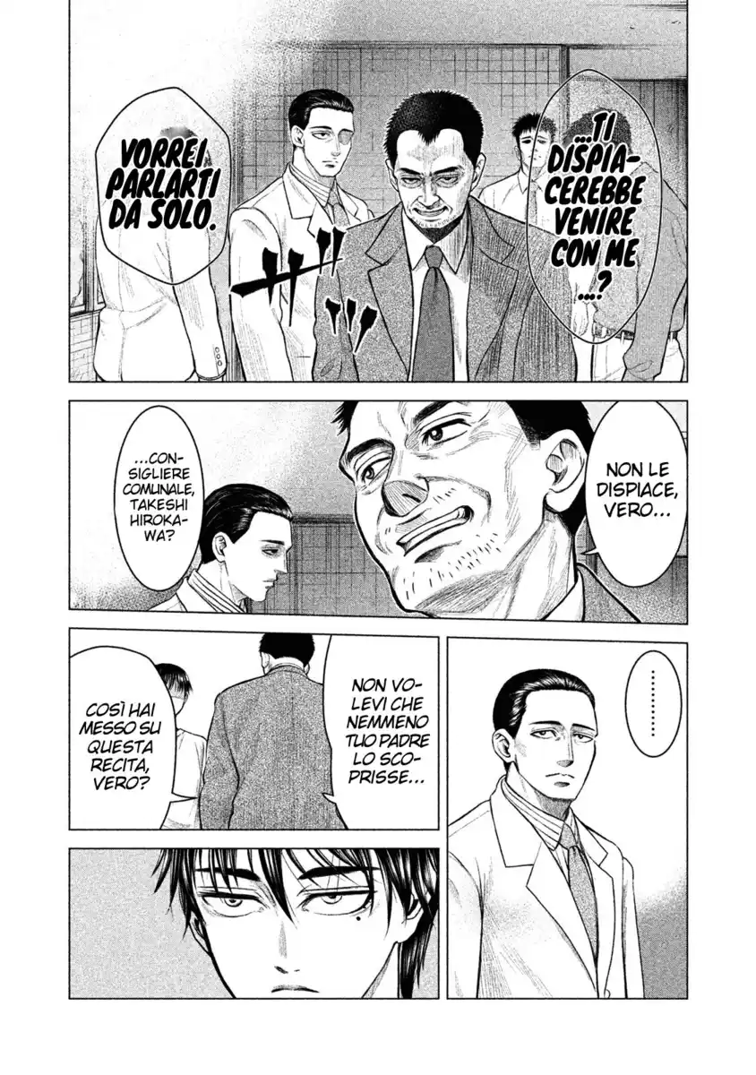 Parasyte Reversi Capitolo 02 page 13