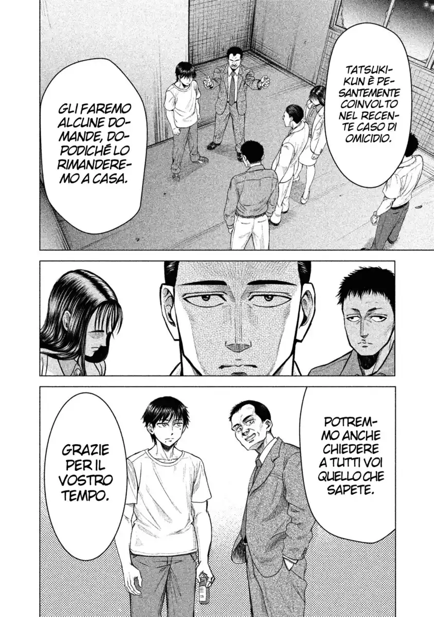 Parasyte Reversi Capitolo 02 page 14