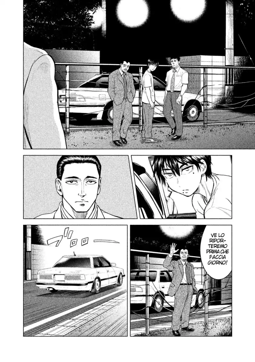 Parasyte Reversi Capitolo 02 page 15