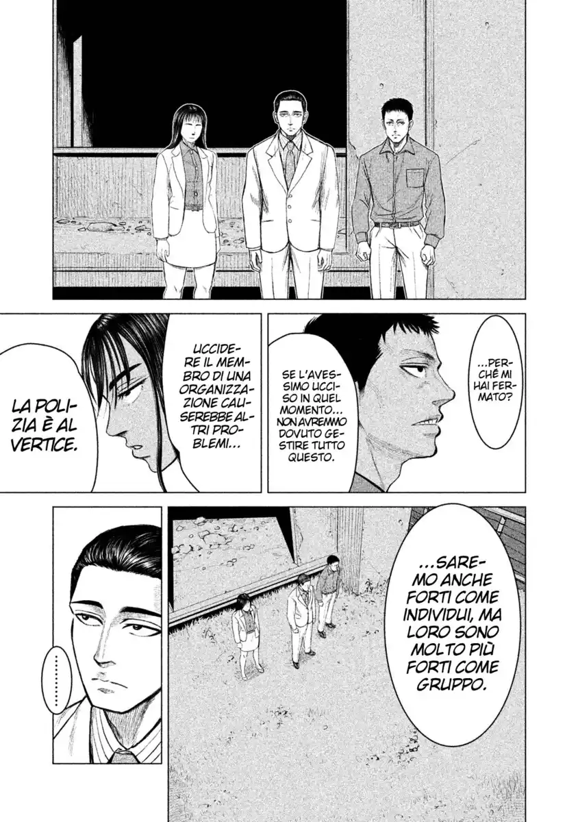 Parasyte Reversi Capitolo 02 page 16