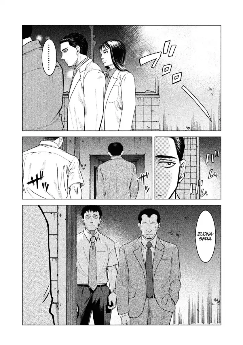 Parasyte Reversi Capitolo 02 page 5