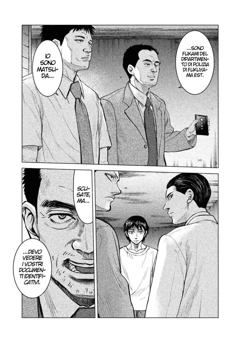 Parasyte Reversi Capitolo 02 page 6